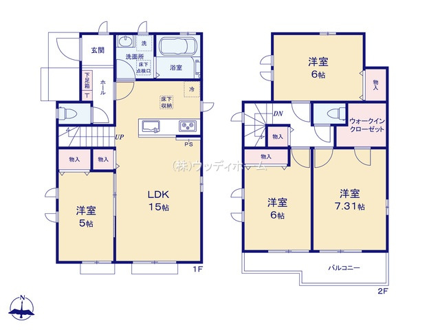 越谷市袋山　新築一戸建ての間取り