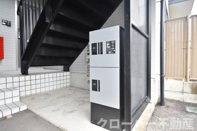 アーンジュハイツ C棟の設備|宅配ボックス