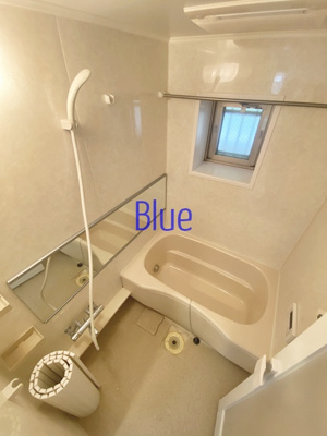 【浴室】 | サンライト緑園 | 同じ仕様