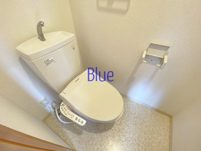 【トイレ】 | サンライト緑園 | 同じ仕様