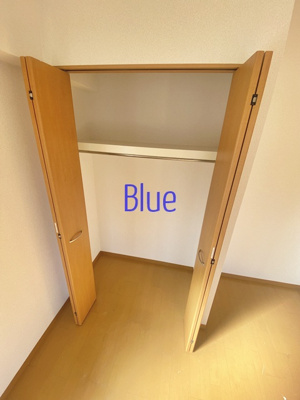 【収納】 | サンライト緑園 | 同じ仕様