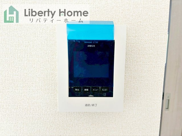 牛久市南5丁目5期　新築戸建の設備