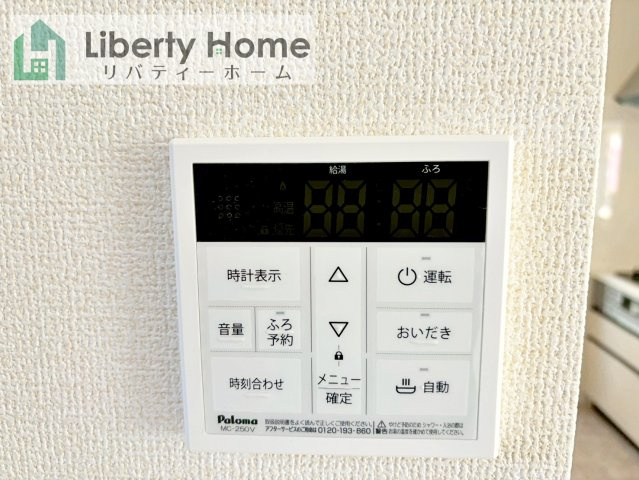 牛久市南5丁目5期　新築戸建の設備