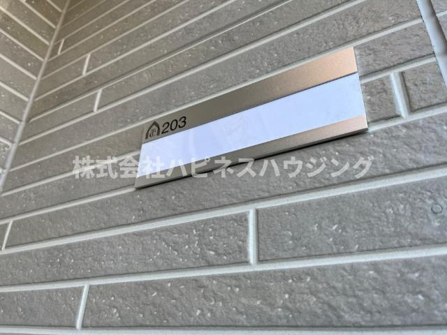 テムズのその他|エントランス