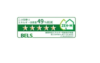 【その他】 | アルコバレーノⅡ