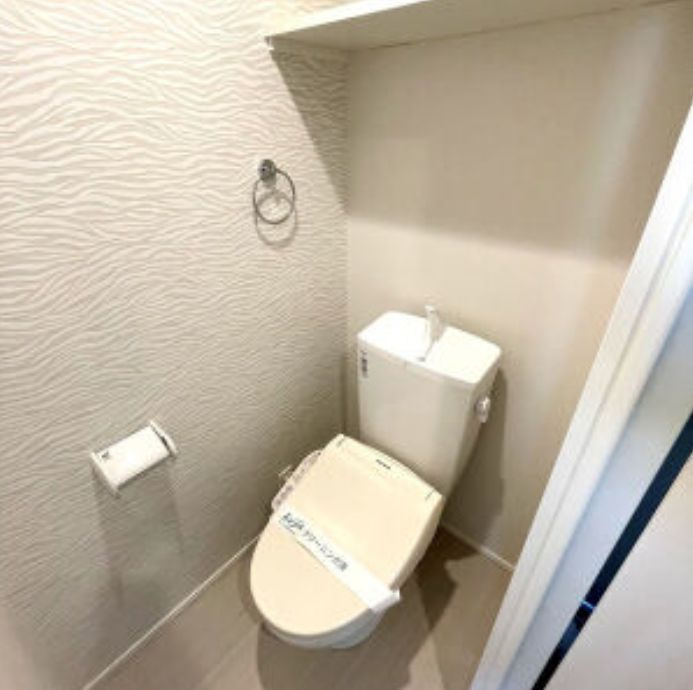 フォルテ東中野のトイレ|温水洗浄機能付トイレ（同一仕様写真）