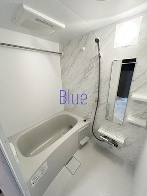 【浴室】 | メイクスWアート横浜関内