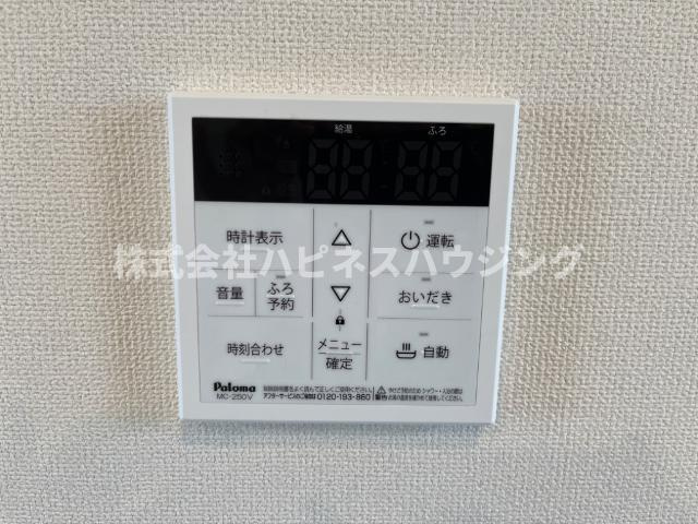 シェルルおおたかの森の設備|室内設備