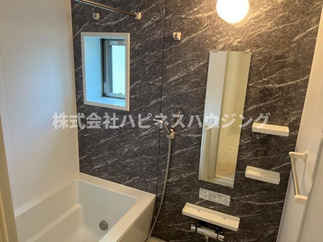 シェルルおおたかの森の浴室|バス