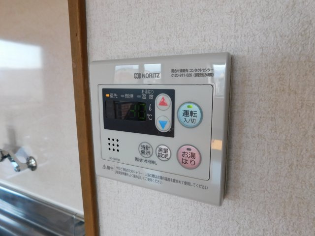 エスポワール2000の設備