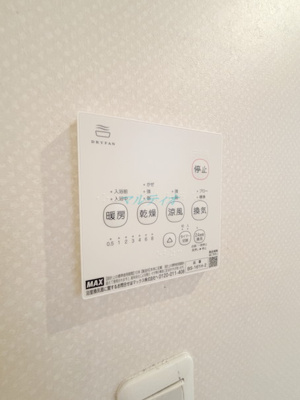  | ハイツクレール