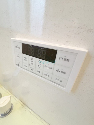 【設備】 | ハイツクレール