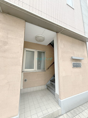 【その他共用部分】 | ハイツクレール