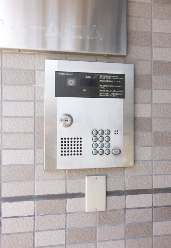 R-1 TOKURAのセキュリティ