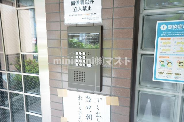 メゾン琵琶のその他