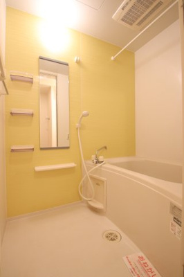 【浴室】 | ジャン＆T