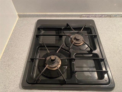 【キッチン】 | アヴァンティーク銀座東 |  