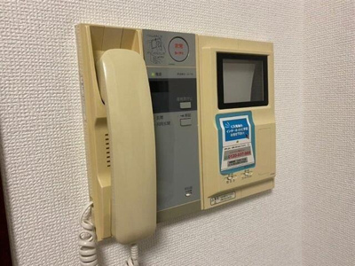 【セキュリティ】 | アヴァンティーク銀座東 |  