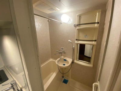 【浴室】 | アヴァンティーク銀座東 |  