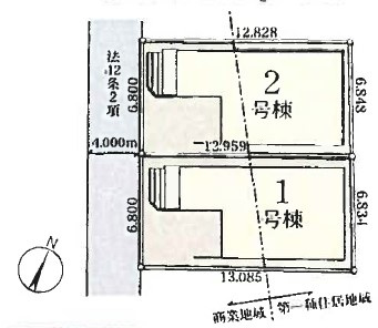 川口市鳩ケ谷本町３丁目　１号棟