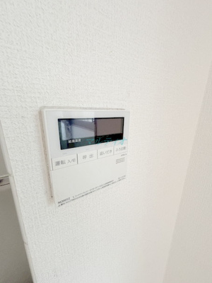  | エバーフォレスト