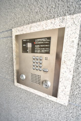 【その他】 | エスポワール三宮パート2