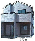 川口市鳩ケ谷本町３丁目　2号棟の画像