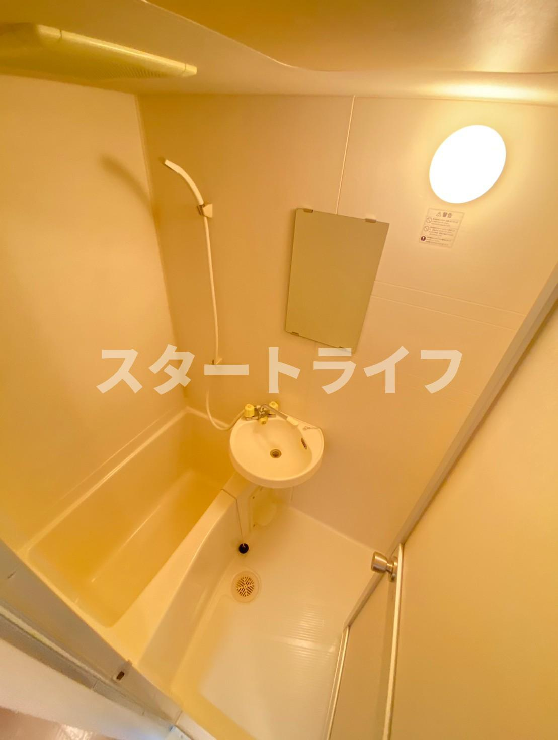大阪市東淀川区東中島１丁目の賃貸マンションの浴室