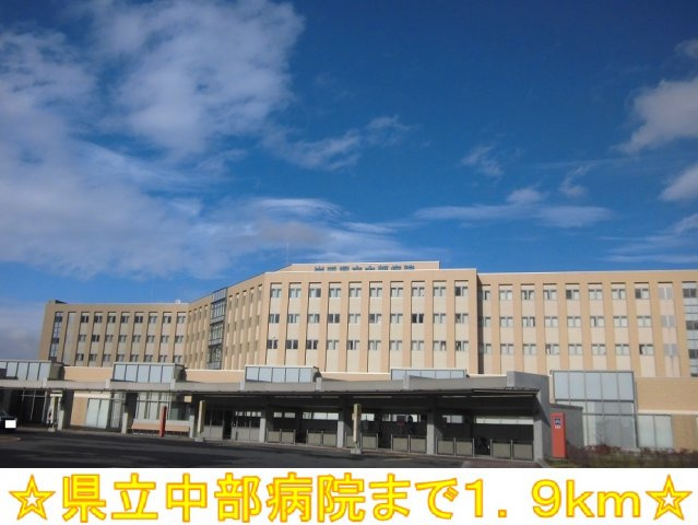 ハーモニーＡの周辺|県立中部病院まで1900m