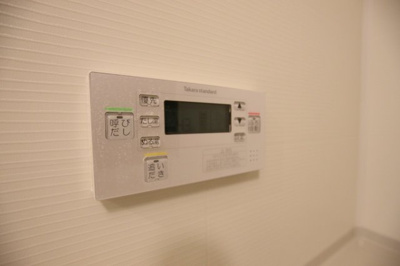 【設備】 | ライルエフ北野田 | 追焚き機能