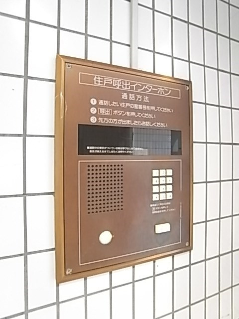 神戸市中央区筒井町３丁目の賃貸マンションの外観