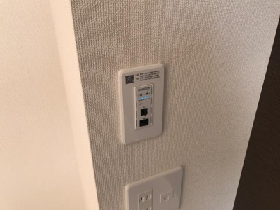 【設備】 | アルツァーレ | Wi-Fi対応インターネット