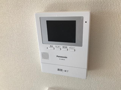 【設備】 | アルツァーレ | モニター付インターホン