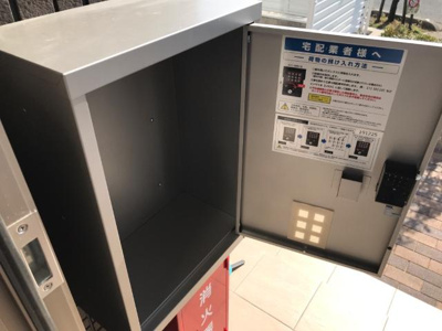 【収納】 | アルツァーレ | 宅配ボックス