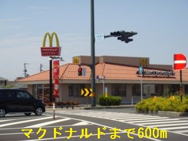【周辺】 | ソレアードⅡ | マクドナルドまで600m