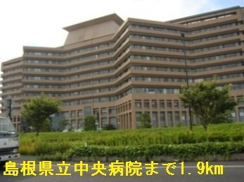 【周辺】 | ソレアードⅡ | 島根県立中央病院まで1900m