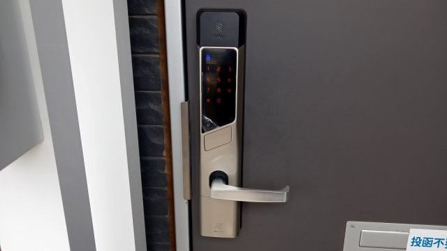 レオパレスサニースポットのその他