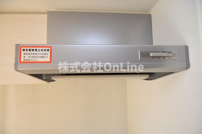 【設備】 | アドバンス大阪バレンシア