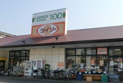 【周辺】 | ベル・ソレイユＡ | ダイソーまで450m