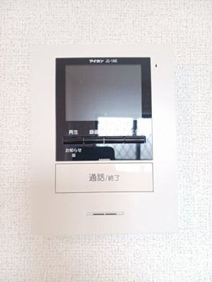 【セキュリティ】 | コンソラータⅠ