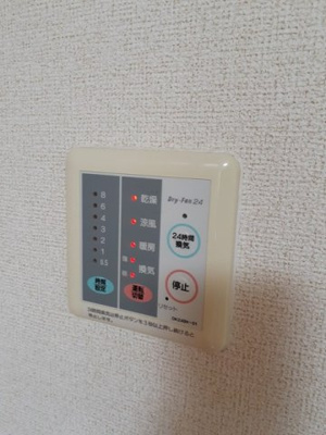 【その他】 | スコルピオーネ