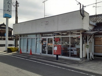 【周辺】 | センチュリーⅠ | 樋田簡易郵便局まで190m