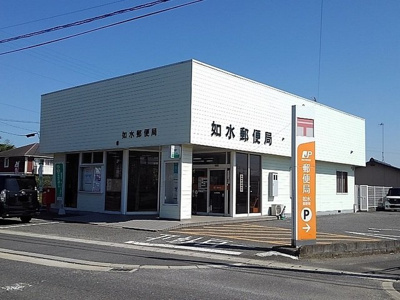 【周辺】 | アルバカーサＡ | 如水郵便局まで2400m