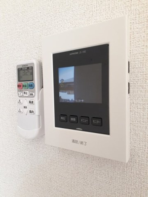 【セキュリティ】 | アンダンティーノ