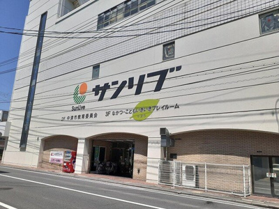 【周辺】 | アンダンティーノ | サンリブ中津まで1000m