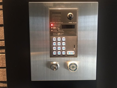 【セキュリティ】 | 冨士プレジオ