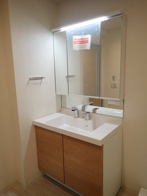 【独立洗面台】 | 冨士プレジオ