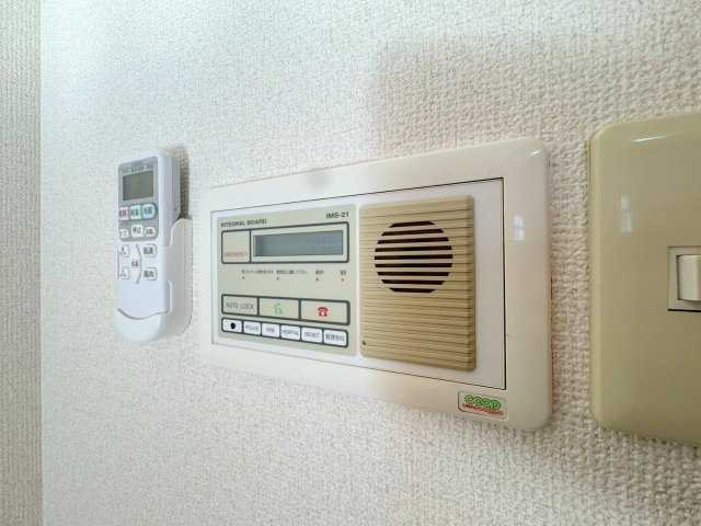 センティールのセキュリティ