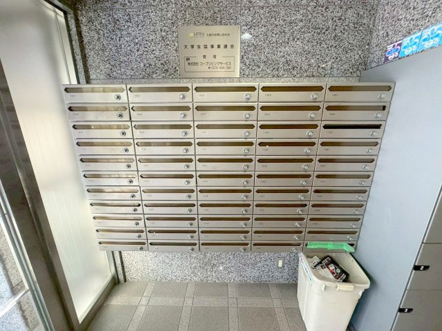 センティールのその他共用部分