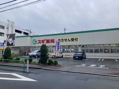 【周辺】 | レオネクストクロシェット